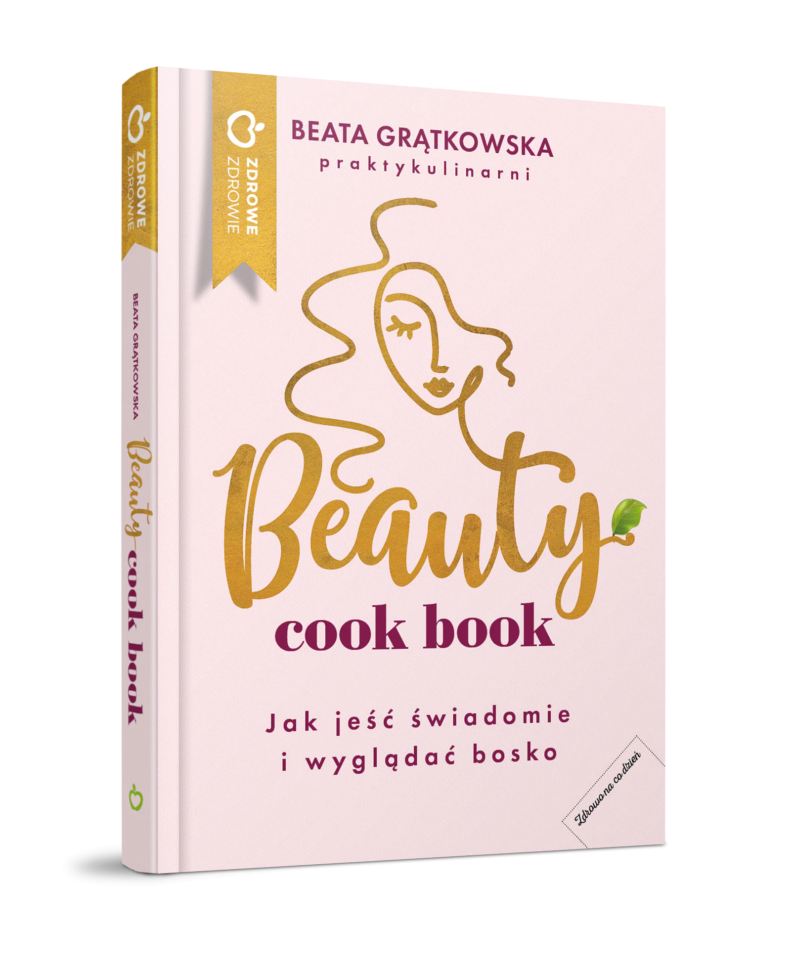 beauty cook book